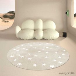 Carpets Disc Carpet Living Room Chairs Washing Machines Decoration Bedroom Rugs for Bedroom 2023 Children's Family Coffee Tables Rug R230725