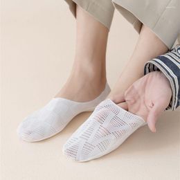 Men's Socks Can Be Cut Summer Thin Mesh Shallow Mouth Ship's Solid Color Ultra-Short Invisible Anti-Slip Leisure Stockings