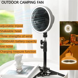 Other Home Garden Upgrade 10000mAh Camping Fan With Retractable Tripod Portable Ceiling Floor with Power Bank LED Lighting USB Electric 230721