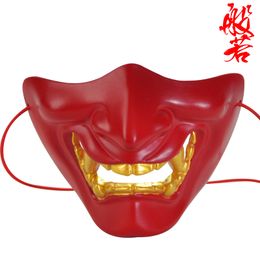 Red half-face Prajna ghost king mask resin Halloween party dance festival party adult Japanese COS