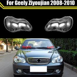 Car Front Headlight Glass Headlamp Transparent Lampshade Lamp Shell Auto Lens Cover Masks For Geely Ziyoujian 2008-2010