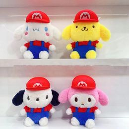 Wholesale lovely Melody Mary plush toys Children's games playmates birthday gifts Room decoration