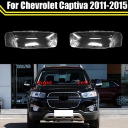 Suitable for Chevrolet captiva2011-2015 car headlight transparent lens captiva headlight transparent plexiglass lamp shell mask