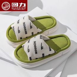 Slippers Warrior Luxury Linen Slippers Women Spring And Autumn Fashion Printing Indoor Home Shoes Soft Thick Bottom House Slippers Female 230724