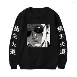 Men's Hoodies The Way Of Househusband Gokushufudo Print Loose Tops Series Women/Men Clothe Turtlenecks Sweet Style Round Collar Fleece