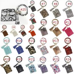 UPS Leopard Print PU Leather Tassel Pendant Bracelet party Favour Ladies Leather Keychain Wallet Card package Business card holder 7.24