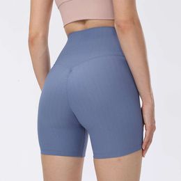lu-88 Yoga Pants Women's Thin Summer Outwear Thread Tight 3/4 Shorts High Waist Lift Hip Antibacterial Running Fitness Pants