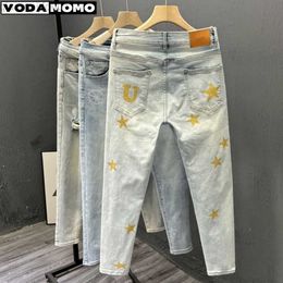 Men's Jeans Street Dance Wide Legs Baggy Jeans Men Fashion Embroidery Loose Board Denim Pants Male Rap Hip Hop Jeans cargo pants men L230724