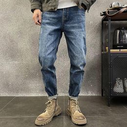 Men's Jeans Tapered Slim Fit Korean Fashion Man Cowboy Pants Loose Elastic Classic High Quality Tight Pipe Soft Hip Hop Trousers