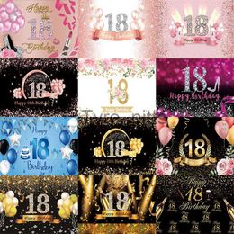 Background Material Pink 18th photo background girl Happy Birthday Party girl boy rose gold black photo background banner decoration props x0724