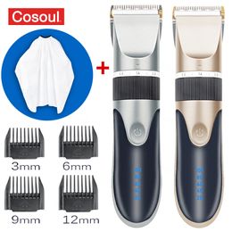Hair Trimmer Men adults children cordless rechargeable hair clippers professional hair clippers 230724