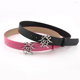 Belts PU Leather For Women FA Buckle Jeans Belt Pink BLack Ladies Waist Strap Decorative Y2K Female Waistband