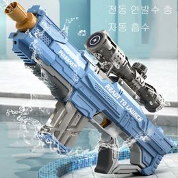 Sand Play Water Fun Electric Gun Toys Bursts Children's Highpressure Strong Charging Energy Automatic Spray Kids Toy Guns Gifts 230724