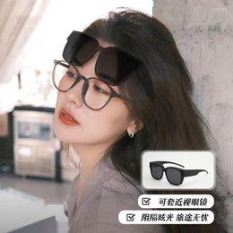 Sunglasses Mirror Dual-purpose Myopia Square Black Frame Driving Mirror.