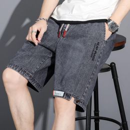 Men's Shorts Denim Summer Thin Fashion Relaxed Casual Outwear Brand Versatile 5 Crops