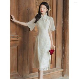 Ethnic Clothing Chinese Style Lace Cheongsam Mid Long Vintage Elegant Female Women Summer Dress Loose Sleeve Beige Qipao DD831