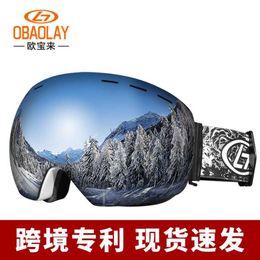 Ski Goggles New Double Layer Anti fog Adult Ski Glasses Snow Mobile Outdoor Sports Ski Glasses Cover HKD230725