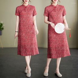 Ethnic Clothing 2023 Chinese Improved Cheongsam Dress Traditional Flower Print Cotton Linen Qipao Vintage Folk Style