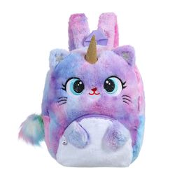 School Bags Cute Unicorn Backpack Girl Plush Colourful Cartoon School Bag Children's Gift Fashion Fur Backpack School Bag 230724