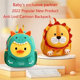 Backpacks Kindergarten boys and girls children's backpacks cartoon cute animals lion backpacks lost and found small backpacks 230720