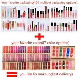 Lip Balm Customise your own brand Customise your Favourite lip gloss lipstick eye shadow palette 230724