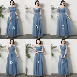 Dusty Blue Tulle Long Bridesmaid Dresses 2020 New Wedding Party Dress Lace Up Maxi Gowns vestido para festa250R