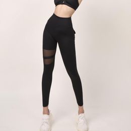 Active Pants Tooling Style Sports Lift Hip Yoga Leggings Women Scrunch BuFitness Trousers Mesh Stitching Gym Running Tights