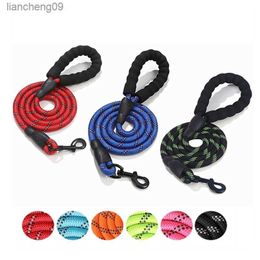 Strong Dog Leashes Reflective Elasticity Durable Leads Rope with Soft Padded Handle Outdoor Dog Walking Training Leash 1.2M1.5M L230620