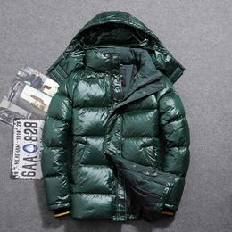 Women's Down Parkas Men's Youth Thick Down Jacket 300g Down Casual Fashion Solid Colour Winter Jacket Hooded Cold-proof Coat Green Fashionable and Si HKD230725