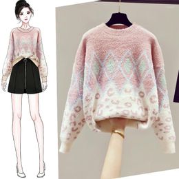 Women's Sweaters And Thickened Sweater Wear Autumn Winter Clothes 2023 Base Coat With Foreign Air Plush