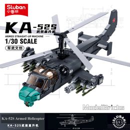 Blocks 913 PCS WW2 Military Army Weapon KA 52S Helicopter Fighter Building Creative Soldier Bricks Toys For Kid Boy Gifts 230724