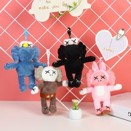 Cute plush trendy doll pendant grab doll wholesale head doll bag keychain filled toy