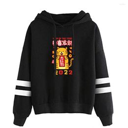 Men's Hoodies The Year Of Tiger Hoodie Sweatshirts Printed Letter Hooded Young Peaple Pullovers Winter