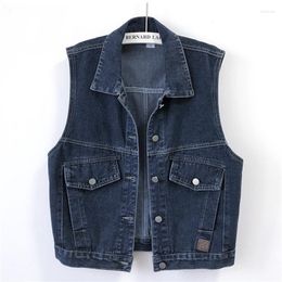 Women's Vests Spring Autumn Lapel Denim Vest Women Vintage Blue Casual Sleeveless Cowboy Jacket Coat Waistcoat Looe Short Jeans Female