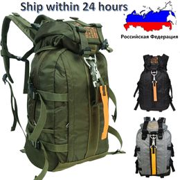 Outdoor Bags Travel Hiking Backpack Trekking Camping Backpacks Waterproof Daypack Lightweight Sport for Men 230726