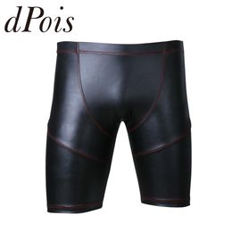 Men Faux Leather Shorts Running Sport Shorts Male Workout Exercise Gym Tights Elastic Waistband Slim Cut Hommes Shorts Summer
