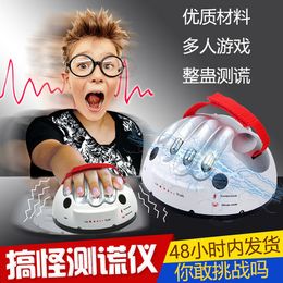 Lie Detectors Polygraphs Lie Detector Machine Home Professional Lie Detection Tricky Decompression Truth or Dare Net Red Same Toy 230725