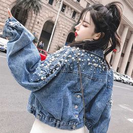 Women's Jackets Rimocy Pearls Long Sleeve Crop Jacket Women 2022 Autumn Turn Down Collar Loose Short Coat Woman Single-breasted Jeans Jackets J230726