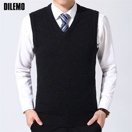 Men's Vests Fashion Brand Sweater Man Pullovers Vest Slim Fit Jumpers Knitwear Sleeveless Winter Korean Style Casual Clothing Men 230725