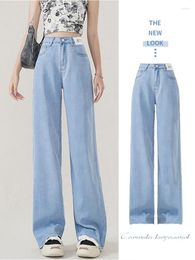 Women's Jeans 2023 Fashion Summer Women High Waisted Straight Leg Ice Silk Drape Wide Loose Thin Breathable Elegant Soft Baggy