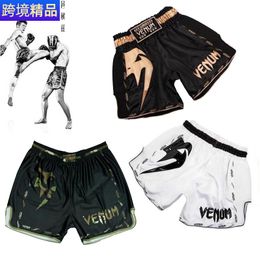 Men's Shorts Green Men Human Made Boxer Shorts Embroidered Ape Head Letters Elasticity Sport Basketball Shortpant V Shape Straight Breeches J230503