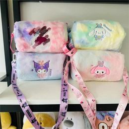 New Plush Bag Bear Yugui Dog Cylinder Bag Cartoon Student Stuffed toy One Shoulder Oblique Span Bag Plush Doll