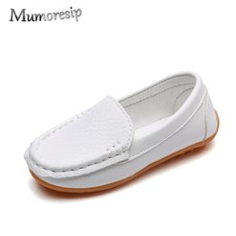 Mumoresip Fashion Soft Kids Shoes For Baby Toddlers Boys Girls Big Children School Loafers Casual Flats Sneakers Moccasins 21-38