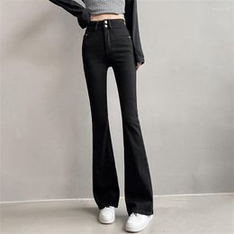 Women's Jeans 2023 Spring And Autumn Tight-Fitting Slim Micro-Flare High-Waisted Loose Drape Mopping Casual