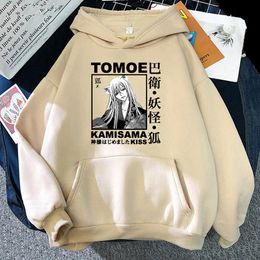 Blazers Tomoe Japanese Anime Printed Hoodies for Men/wome Japan Manga Kamisama Kiss Sweatshirts Haruku Unisex Casual Pullovers Fleece