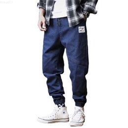 Men's Plus Size Men Loose Joggers Streetwear Harem Jeans Cargo Pants Ankle-Length Denim Trousers 210318 L230726