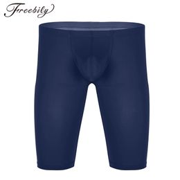 Mens Shorts Bulge Pouch Tight Shorts Quick Dry Compression Base Layer Elastic Waistband Shorts Sports Workout Gyms short pants