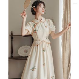 Ethnic Clothing 2023 Summer Chinese Style Disc Buckle Improved Girl Art Retro Apricot Fragmented Flower Qipao Middle Ldress Doll Neck Thin