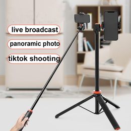 Tripods UUrig 1.3M Adjustable Ball Head Telescope Selfie Tripod For Outdoor Live Broadcast Tiktok Shooting Phone Sports Camera