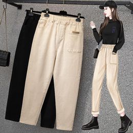 Women's Pants Soften Elastic Waist Patches Harem Women 2023 Autumn Ankle Length Loose Casual Famme Pantalones Mujer 4XL